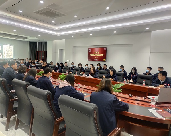 YH533388银河焊材集团 “2021年党员结对帮扶活动”正式启动 YH533388银河焊材集团 “2021年党员结对帮扶活动”正式启动